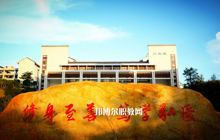 河源市衛(wèi)生學(xué)校2022年招生辦聯(lián)系電話(huà)