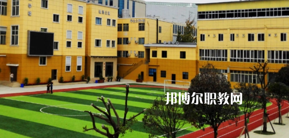 成都市育華職業(yè)學(xué)校2022年學(xué)費(fèi)、收費(fèi)多少