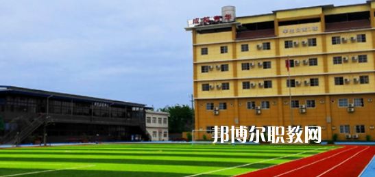 成都市育華職業(yè)學校2022年報名條件、招生要求、招生對象