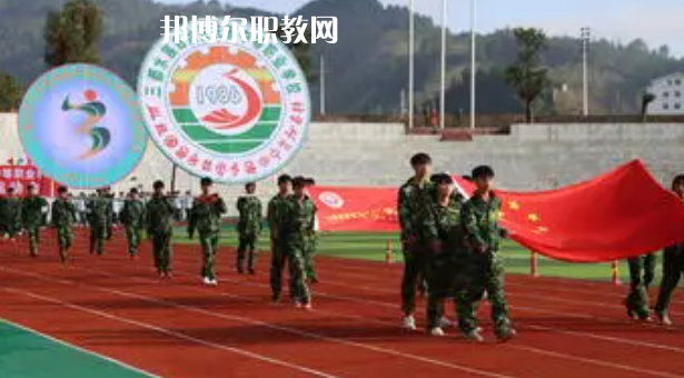 三都水族自治民族中等職業(yè)技術(shù)學校2022年報名條件、招生要求、招生對象