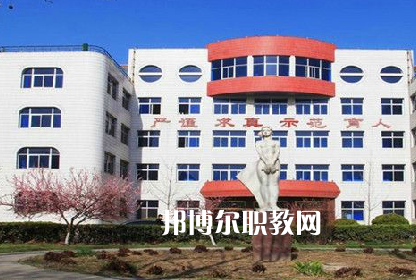 保定幼兒師范高等?？茖W校2022年招生辦聯(lián)系電話