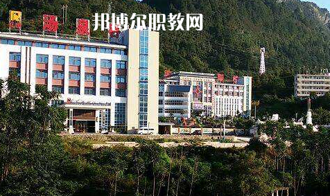 荔波中等職業(yè)學(xué)校2022年學(xué)費(fèi)、收費(fèi)多少