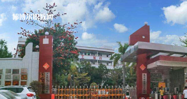 東莞聯(lián)合高級(jí)技工學(xué)校2022年報(bào)名條件、招生要求、招生對(duì)象