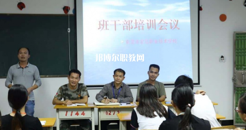 東莞宏達職業(yè)技術(shù)學校2022年報名條件、招生要求、招生對象