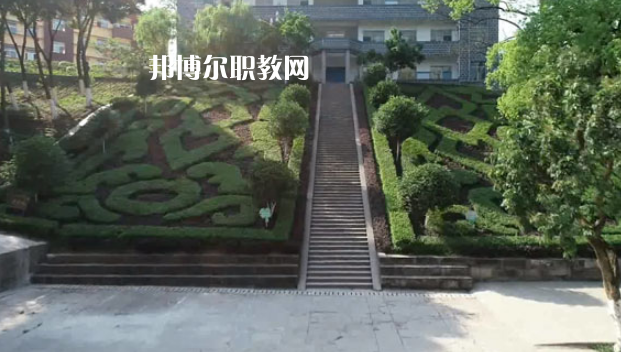 四川合江先市職業(yè)高級中學(xué)校2022年學(xué)費(fèi)、收費(fèi)多少