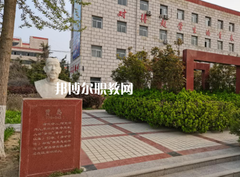 涿州職教中心2022年報(bào)名條件、招生要求、招生對象