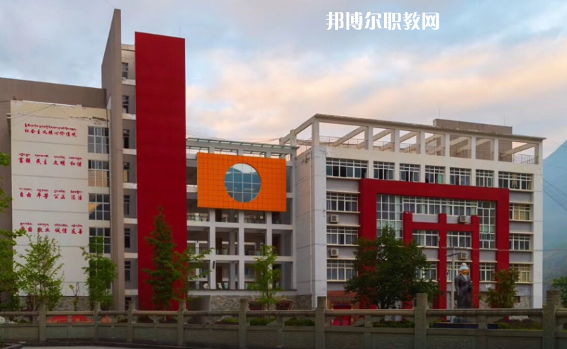 甘孜州職業(yè)技術(shù)學(xué)校2022年報名條件、招生要求、招生對象
