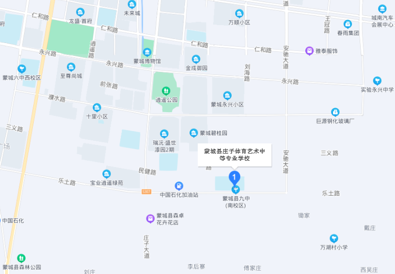 蒙城縣莊子體育藝術(shù)中等專(zhuān)業(yè)學(xué)校地址在哪里