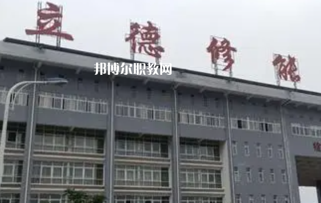貴州興仁民族職業(yè)技術(shù)學(xué)校2022年報名條件、招生要求、招生對象