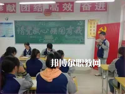 岐山職業(yè)技術(shù)教育中心2022年報(bào)名條件、招生要求、招生對象