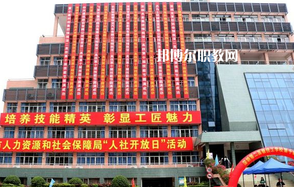 深圳第二高級技工學(xué)校2022年報(bào)名條件、招生要求、招生對象