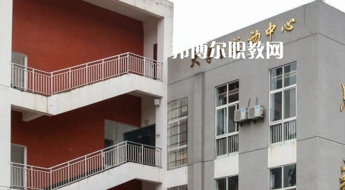黔西南州英才職業(yè)技術(shù)學(xué)校2022年學(xué)費(fèi)、收費(fèi)多少