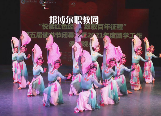 廣西藝術(shù)學(xué)院附屬中等藝術(shù)學(xué)校2022年報名條件、招生要求、招生對象