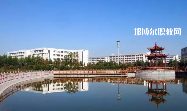陽(yáng)原縣職業(yè)技術(shù)教育中心2022年學(xué)費(fèi)、收費(fèi)多少