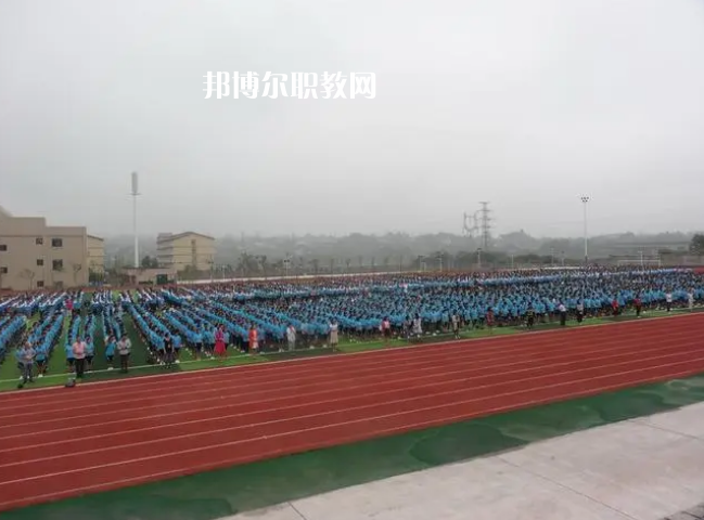 瀘州職業(yè)技術(shù)學(xué)校2022年學(xué)費(fèi)、收費(fèi)多少