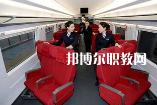 蘭州2022年軌道交通學(xué)校有哪些專(zhuān)業(yè)最好