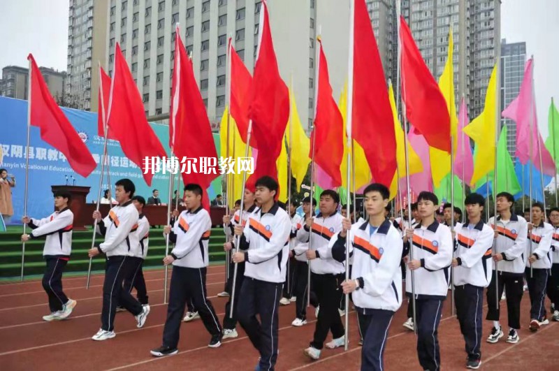 漢陰職業(yè)技術(shù)教育培訓(xùn)中心2022年報名條件、招生要求、招生對象