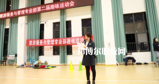 臺(tái)江中等職業(yè)學(xué)校2022年學(xué)費(fèi)、收費(fèi)多少