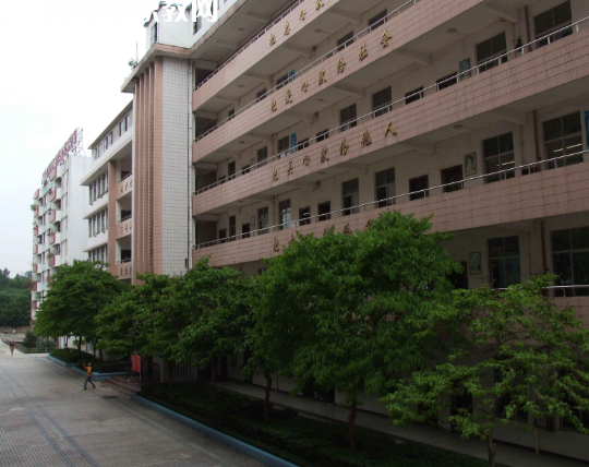 廣東海洋工程職業(yè)技術(shù)學(xué)校2022年報(bào)名條件、招生要求、招生對(duì)象
