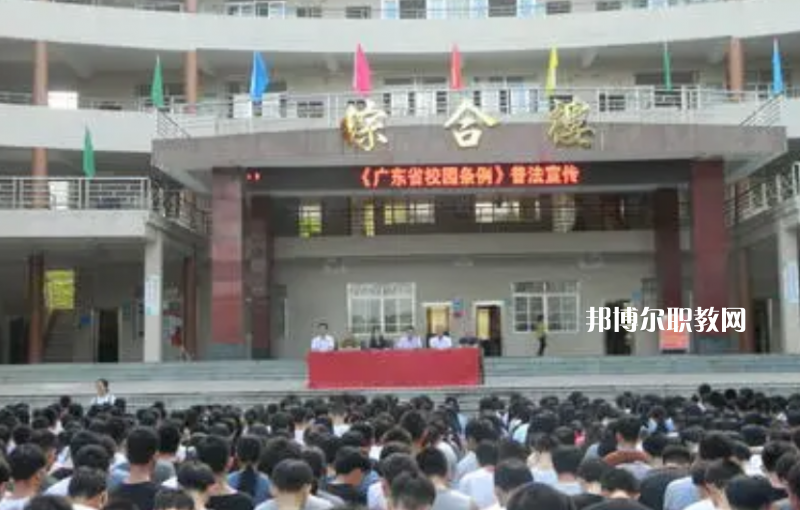 信宜丁堡高級職業(yè)技術(shù)學(xué)校2022年報名條件、招生要求、招生對象