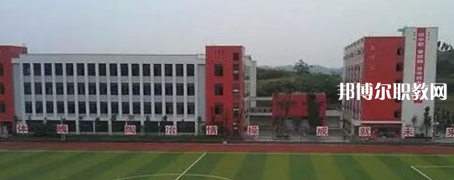 安岳第一職業(yè)技術(shù)學(xué)校2022年報(bào)名條件、招生要求、招生對(duì)象