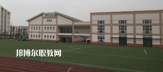 都江堰市職業(yè)中學(xué)怎么樣、好不好
