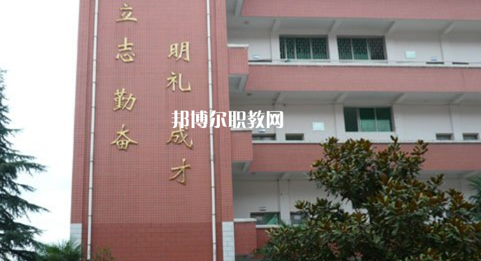 麻栗坡縣民族職業(yè)高級(jí)中學(xué)2022年報(bào)名條件、招生要求、招生對(duì)象