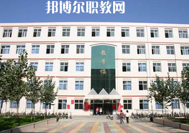 邢臺(tái)醫(yī)學(xué)高等?？茖W(xué)校2022年報(bào)名條件、招生要求、招生對象