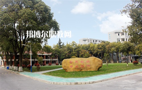 常州鐵道高等職業(yè)技術(shù)學(xué)校2022年報(bào)名條件、招生要求、招生對(duì)象