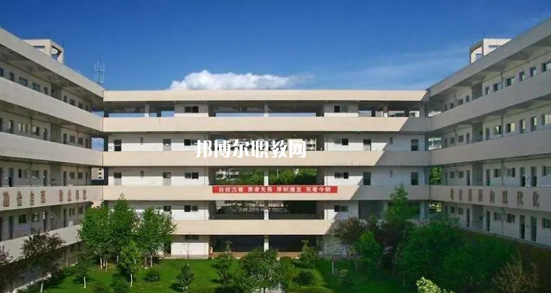 元陽縣民族職業(yè)高級(jí)中學(xué)2022年報(bào)名條件、招生要求、招生對(duì)象