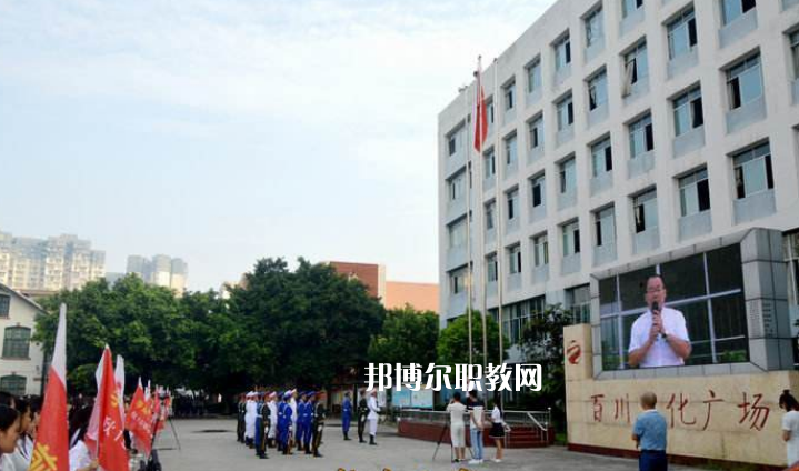 遂寧職業(yè)技術學校怎么樣、好不好