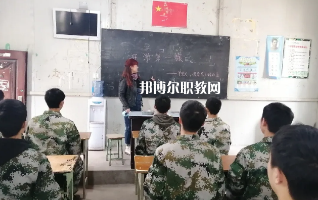 內(nèi)江思源職業(yè)學(xué)校怎么樣、好不好
