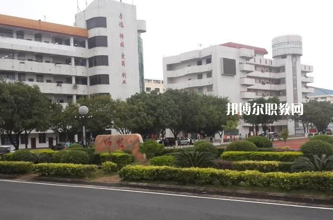 貴港職業(yè)教育中心怎么樣、好不好
