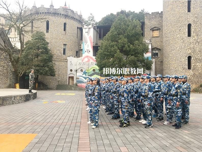 重慶渝中高級職業(yè)學(xué)校2022年學(xué)費(fèi)、收費(fèi)多少