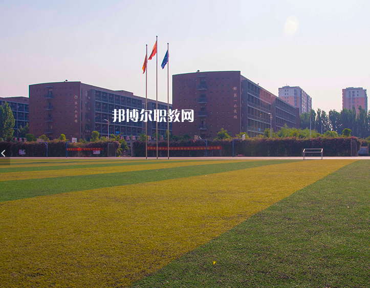 邯鄲職教中心2022年報名條件、招生要求、招生對象