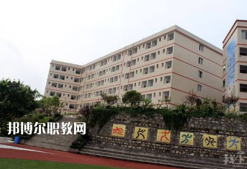 重慶涪陵信息技術(shù)學(xué)校2022年報(bào)名條件、招生要求、招生對象