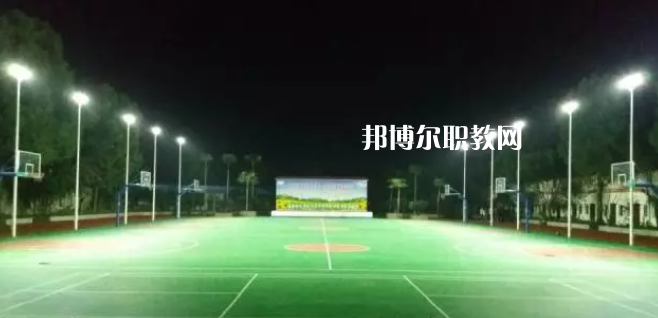 樂山欣欣藝術職業(yè)學校2022年學費、收費多少