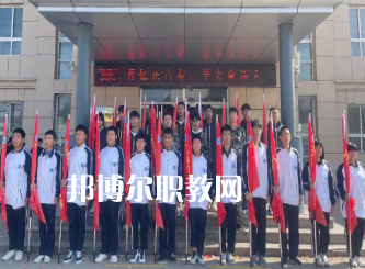 泊頭京泊職業(yè)技術(shù)學(xué)校2022年學(xué)費(fèi)、收費(fèi)多少
