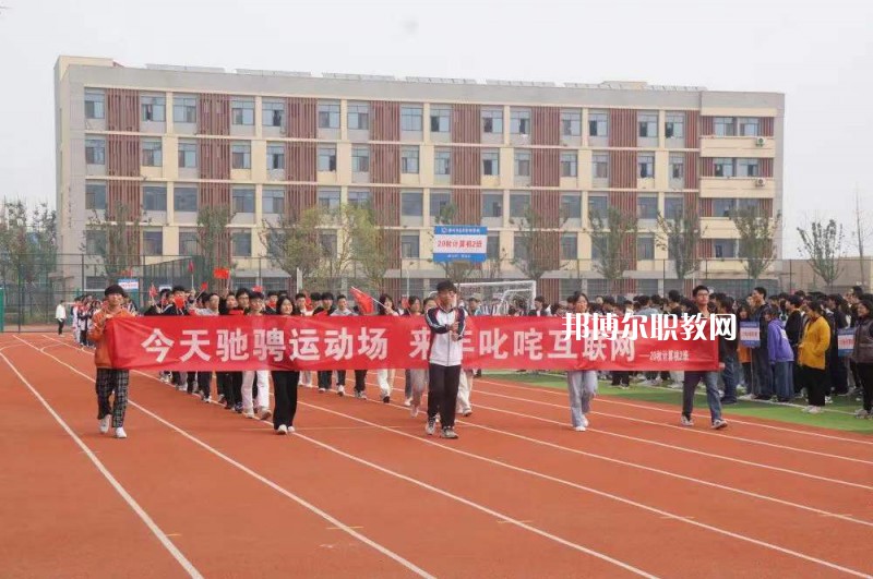滁州市應(yīng)用技術(shù)學(xué)校2022年報名條件、招生要求、招生對象