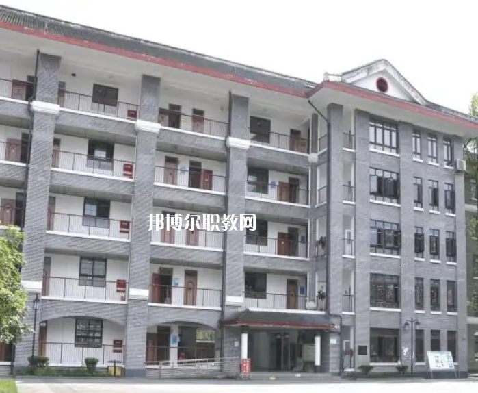 四川省檔案學(xué)校怎么樣、好不好