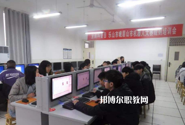 峨眉山職業(yè)技術(shù)學(xué)校2022年報(bào)名條件、招生要求、招生對象