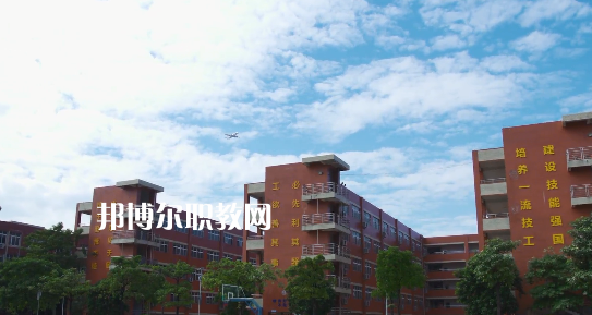 廣東應(yīng)用技工學(xué)校2022年報(bào)名條件、招生要求、招生對(duì)象 