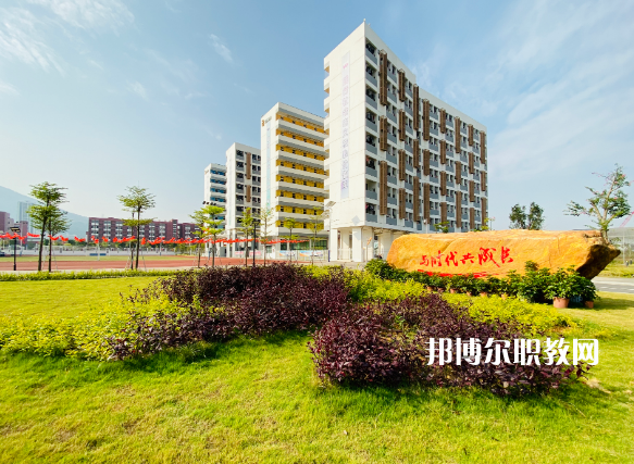 深圳第三職業(yè)技術(shù)學(xué)校2022年報(bào)名條件、招生要求、招生對(duì)象