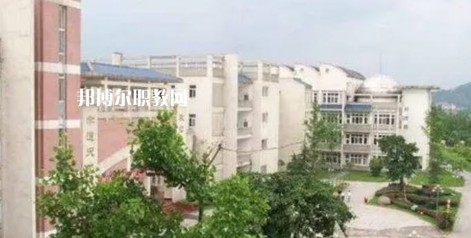 四川樂山第一職業(yè)高級中學怎么樣、好不好