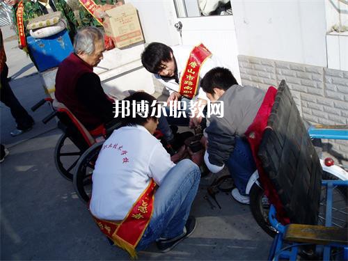 唐山路南職業(yè)技術(shù)學(xué)校2022年學(xué)費(fèi)、收費(fèi)多少