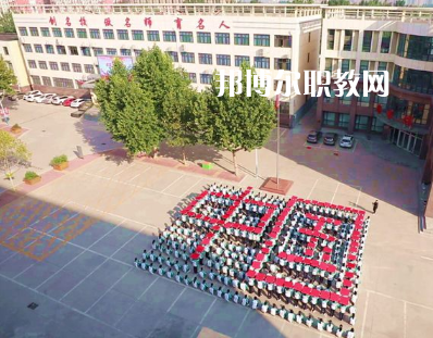 河北經(jīng)濟(jì)管理學(xué)校2022年報(bào)名條件、招生要求、招生對象