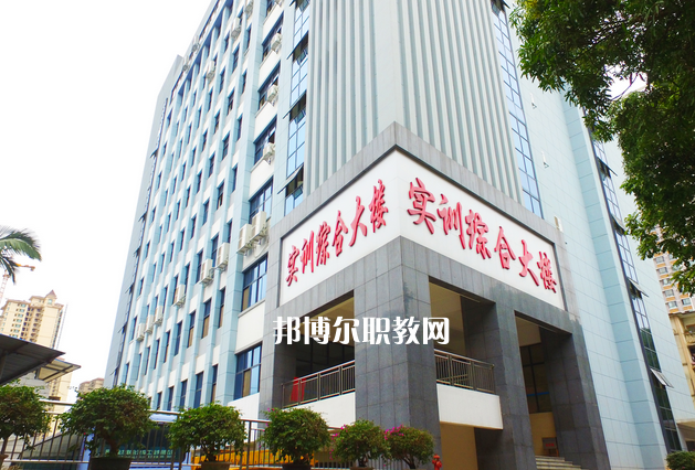 廣西交通運輸學校怎么樣、好不好