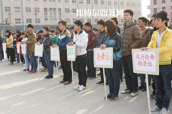 石家莊經(jīng)濟(jì)學(xué)校2022年報(bào)名條件、招生要求、招生對(duì)象
