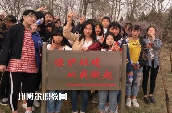 石家莊經(jīng)濟(jì)學(xué)校2022年有哪些專(zhuān)業(yè)