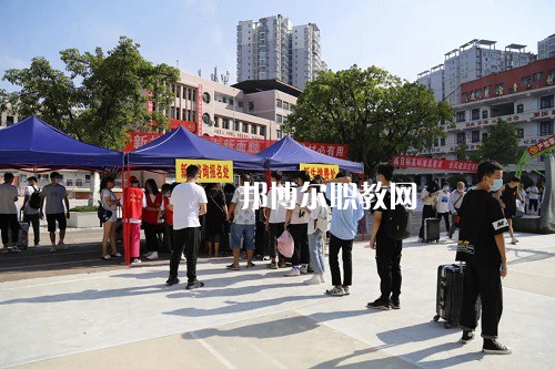 四川省達(dá)縣職業(yè)高級中學(xué)2022年報(bào)名條件、招生要求、招生對象